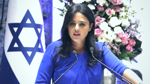 Israeli Interior Minister and Yamina leader Ayelet Shaked