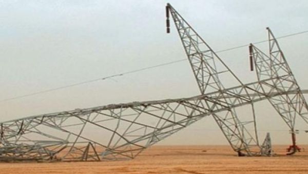 تفجير خط لنقل الطاقة