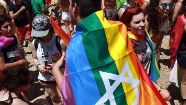 Gay Pride Tel Aviv