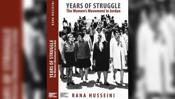 The research for this book made me feel very proud with where we are today despite the gaps and work that still needs to be done, Rana writes in her book.