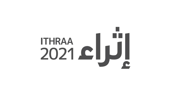 مؤسسة المبرّة الخليفية تعلن عن تخريج الدفعة الثالثة من برنامج إثراء الشباب 2021