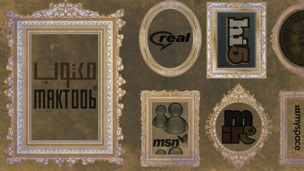 Millennials apps