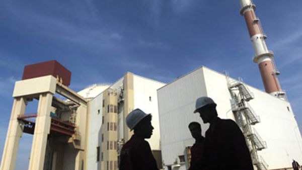 منشأة نووية ايرانية