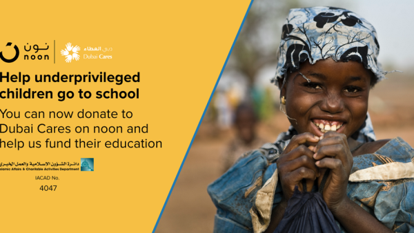 Customers can donate at checkout to support efforts to provide communities in need with quality education Noon.com Partners With Dubai Cares To Support Education Programs For Underprivileged Children