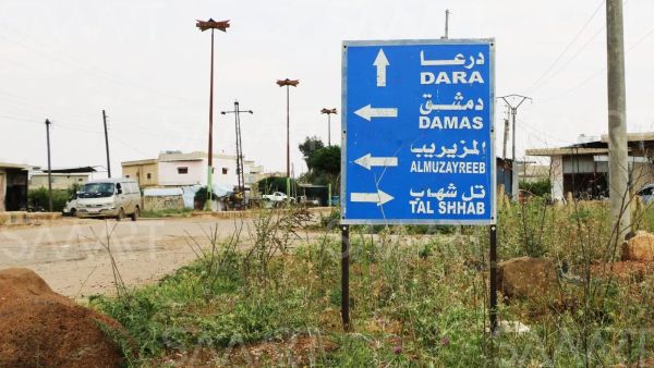 درعا عاصمة حوران تحتلها التنظيمات الإرهابية!