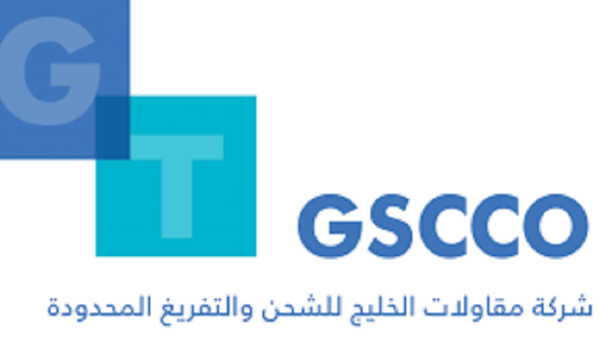 "شركة مقاولات الخليج للشحن والتفريغ المحدودة" تطلق خطة توسعة بقيمة 50 مليون دولار من الأصول والمعدات