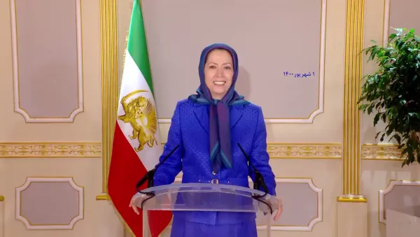 مريم رجوي