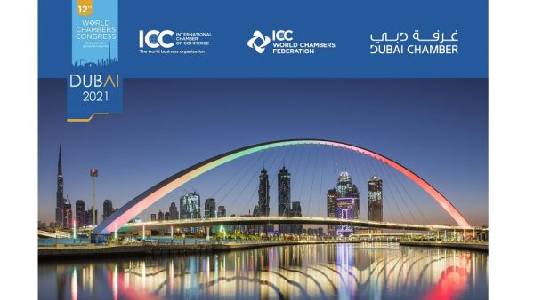 Winners to be announced at the 12th World Chambers Congress in Dubai November 23-25, 2021. Dubai To Attract Pioneering Initiatives From Global Chambers At Prestigious Competition