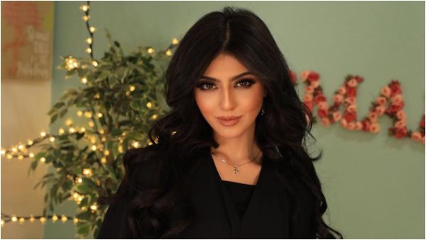 نيرمين محسن