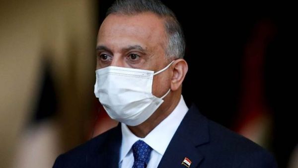 Prime Minister Mustafa al Kadhimi 