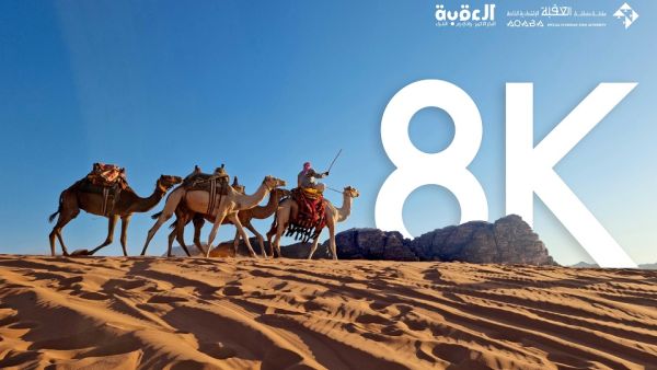 يتميز الفيلم بقوة الإخراج وبراعة التصوير ودقة الوضوح الفائق في العرض دون استخدام أية مؤثرات خاص، وذلك نظراً للمزايا والتقنيات التي تتضمنها كاميرات هاتف Galaxy S21 Ultra بدقة 8K "سامسونج إلكترونيكس المشرق العربي" تروج للمثلث الذهبي بالتعاون مع سلطة منطقة العقبة الاقتصادية الخاصة بكاميرات هاتف Galaxy S21 Ultra وبدقة 8K