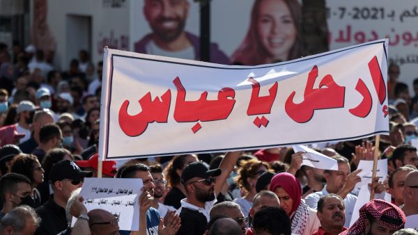 majority of the Palestinians want President Abbas to quit