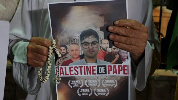 Palestinians in Israeli jail start new hunger strike