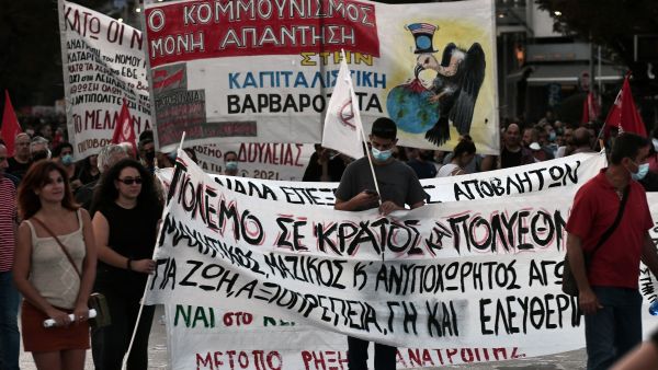 Greek riot police blast tear gas and water cannons on anti-vaxxer protesters