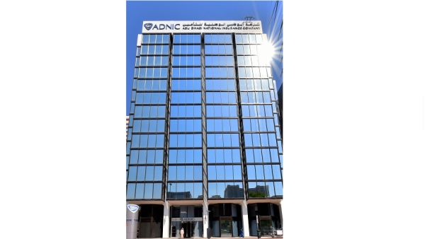 ADNIC Head Office. ADNIC To Simplify Health Insurance Issuance For ADGM Registered Entities
