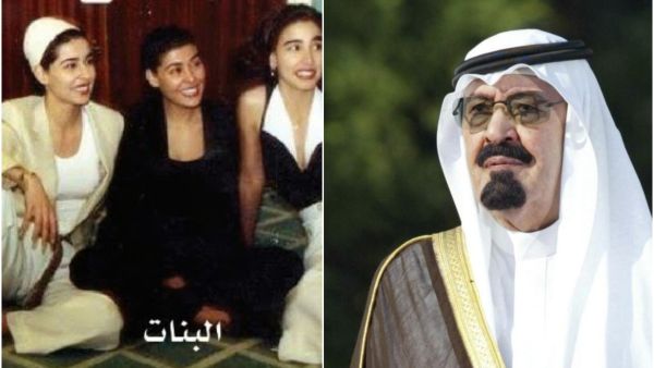 الملك عبدالله آل سعود -بناته من العنود الفايز
