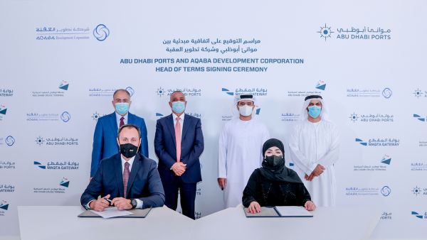 During the event AD Ports Group And Aqaba Development Corporation Sign Agreement For Tourism And Maritime Enhancement Projects In Aqaba - Jordan