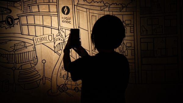 مجموعة اينوك تتهيأ لاستقبال العالم في جناحها المبتكر ضمن  إكسبو 2020 دبي   