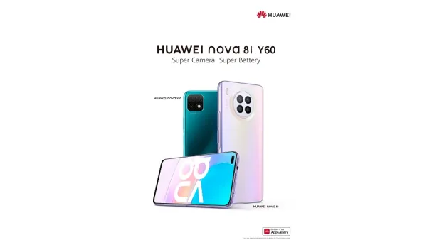 هاتفي HUAWEI nova 8i وHUAWEI nova Y60 الذكيين: مزايا رائعة وأسعار تناسب مختلف الإمكانيات