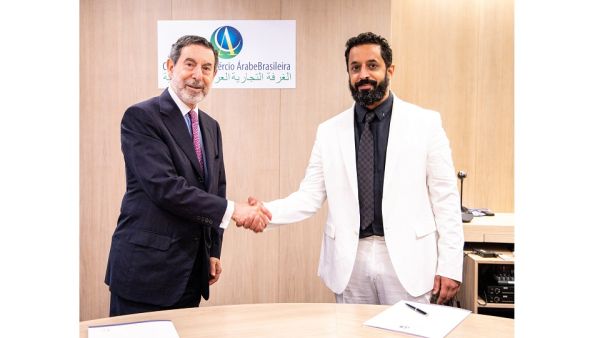 During the event DMCC’s Ahmed Bin Sulayem Leads Dubai Delegation To Brazil To Boost Trade Opportunities Through Uae