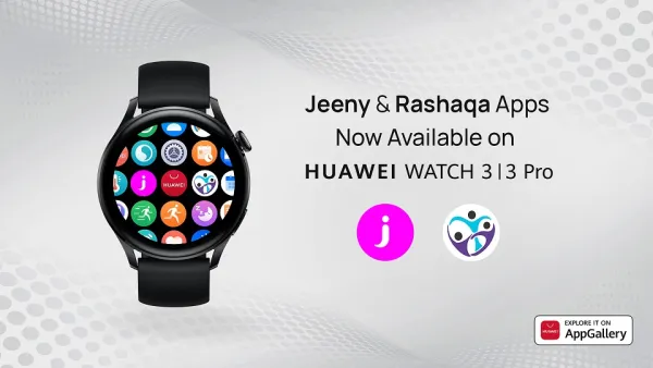 ساعتا HUAWEI WATCH 3 | 3 Pro: هواوي تستفيد من قدرات الأجهزة الفائقة للساعات الذكية الرائدة لتقديم المزيد من التطبيقات للمستخدمين