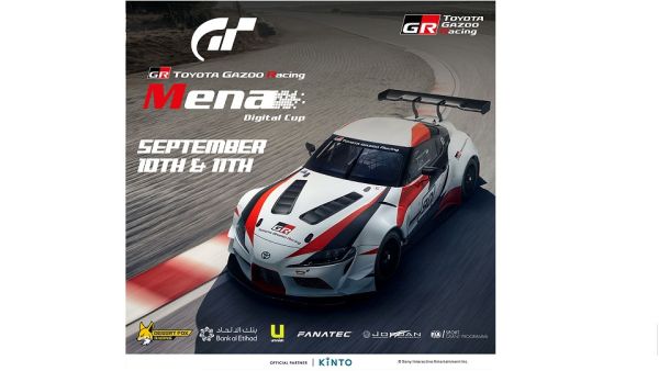 First-Ever Toyota Gazoo Racing MENA Digital Cup Kicks Off in Jordan