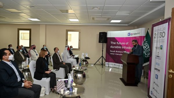 During the event Saudi Aramco Inaugurates IKK Mateenbar, The Kingdom's First GFRP Rebar Production Facility