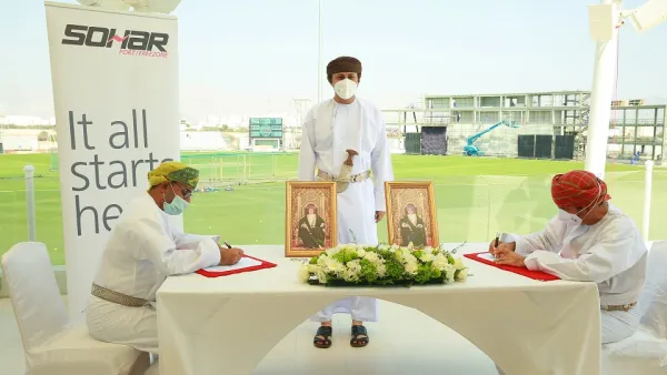 ميناء صحار والمنطقة الحرة يتعاون مع النادي العُماني للكريكيت لرعاية بطولة كأس لعالم للكريكيت T-20 لعام 2021