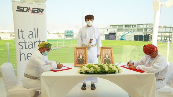 Sohar Port & Freezone Partners With Oman Cricket To Sponsor ICC T-20 World Cup Tour