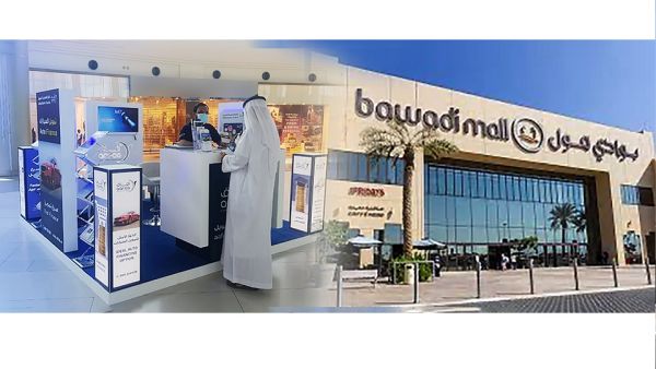 The fourth promotional platform in "Bawadi Mall - Al Ain", will welcome visitors on Thursday, Friday and Saturday, 9, 10 and 11th September "Aafaq Islamic Finance" Invites Visitors To Bawadi Mall Al Ain To Visit Its Promotional Platform