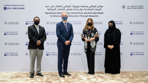 Research Study to Examine Best Global Practices and Enhance Future Projects in Middle East and Around the World AD Ports Group and NYU Abu Dhabi Advance Coral Relocation Research Efforts