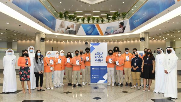 Burgan Bank Hosts Interns from The Scientific Center of Kuwait at its Headquarters