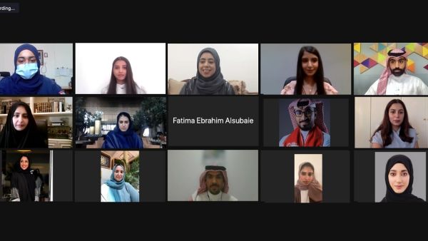 AlMabarrah Alkhalifia Foundation Organizes Virtual Graduation Ceremony For Rayyat Students