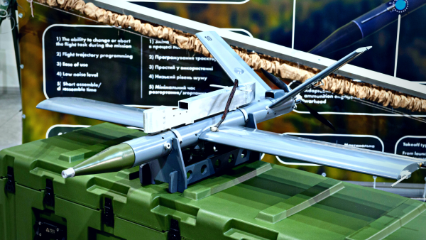kamikaze drone