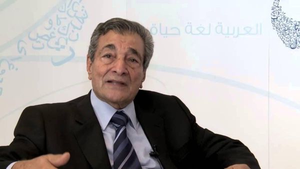 كتاب "لغتنا الجميلة" للشاعر المصري فاروق شوشة