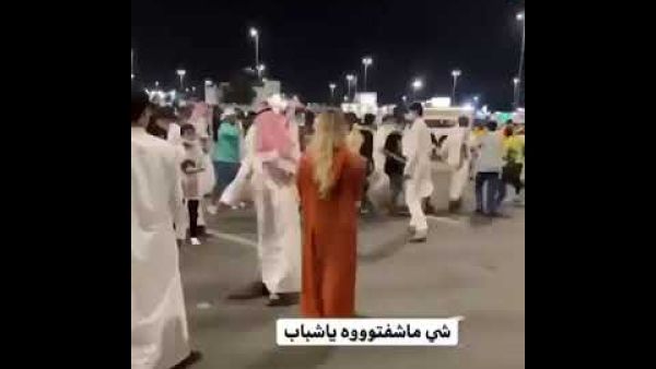 تحرش جنسي في اليوم الوطني السعودي