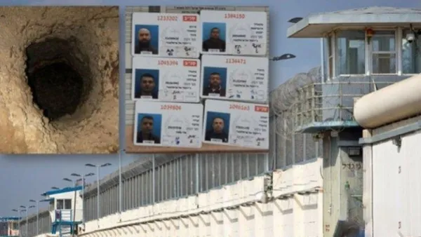 الهروب من سجن جلبوع