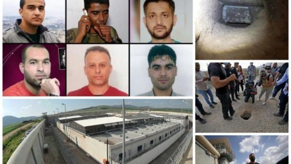 أسرى سجن جلبوع