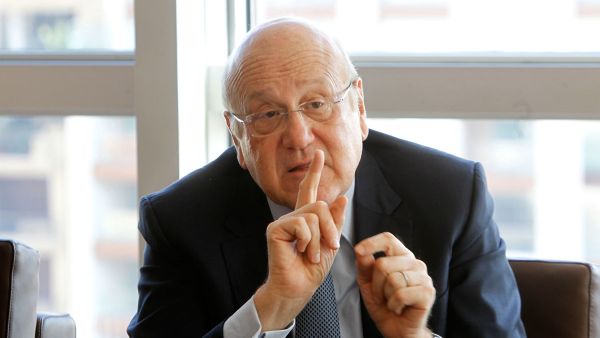 نجيب ميقاتي