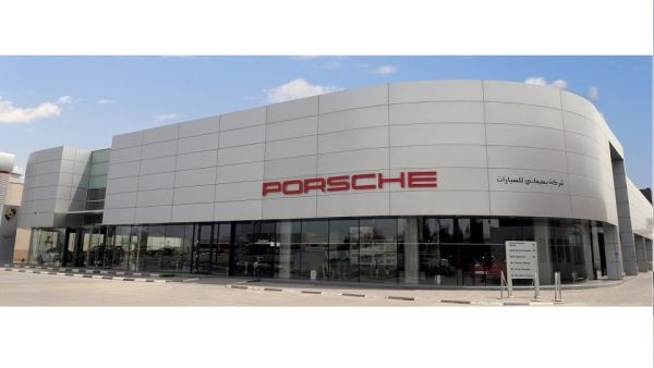 Porsche Centre Kuwait Wins Marketing Innovation Award