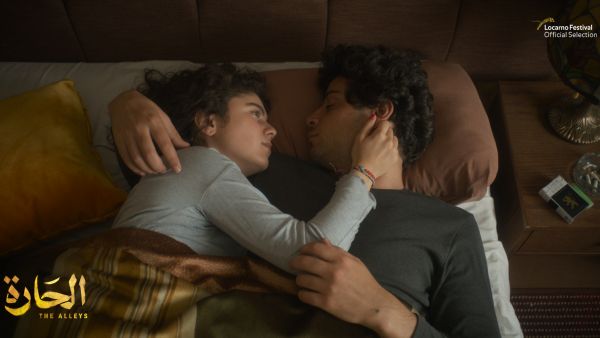 Bassel Ghandour’s The Alleys Competes for Sutherland Award at BFI London Film Festival (6-10 October)