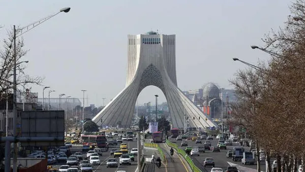 العاصمة طهران