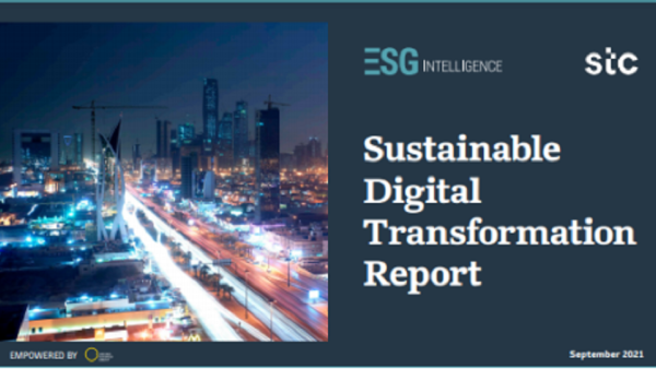 43% of the population in Saudi Arabia’s five-biggest cities receive 5G coverage Oxford Report: 120% growth in the female workforce over 3 years