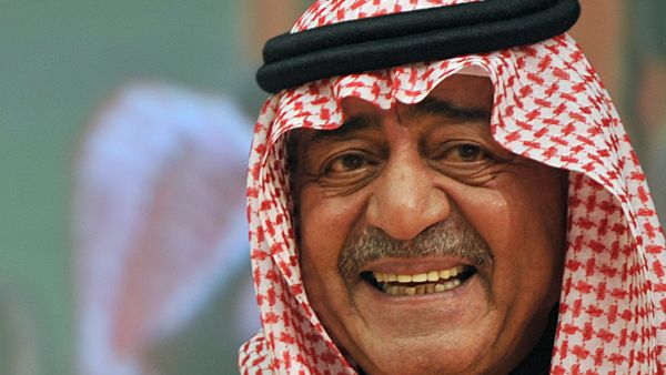 الأمير مقرن
