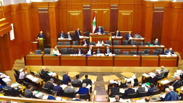 البرلمان اللبناني