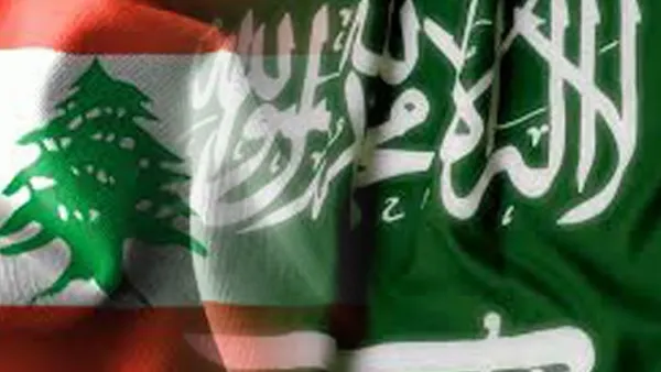 بين الرياض وبيروت