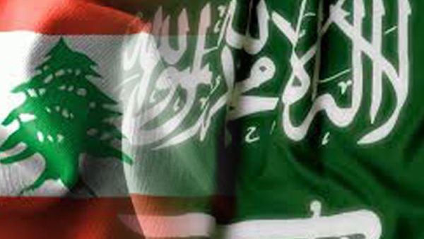 بين الرياض وبيروت