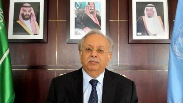  مندوب السعودية الدائم لدى الأمم المتحدة السفير عبدالله بن يحيى المعلمي