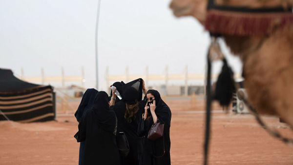 تعبيرية 
