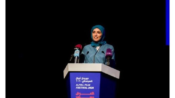 فاطمة الرميحي